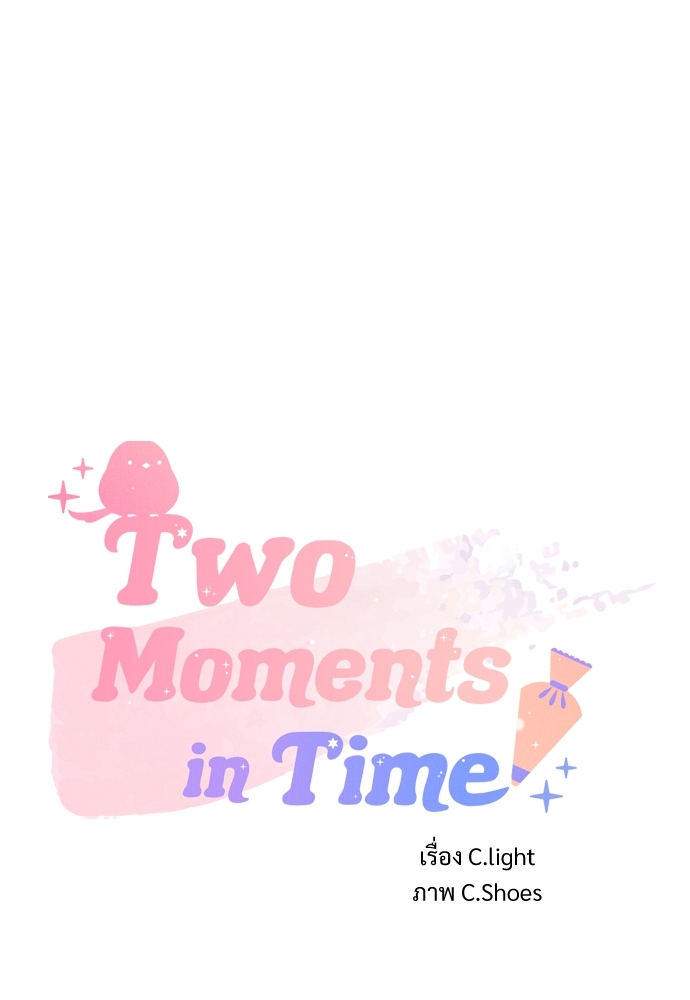 Two Moments in Time 7 06