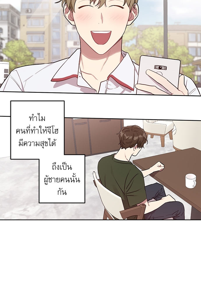 เธเธธเธ“เธฅเธนเธเธเนเธฒเธกเธฒเธ—เธณเธญเธฐเนเธฃเธเธฃเธฑเธ 16 42