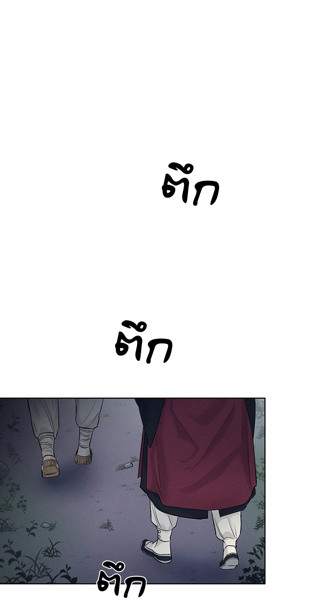 เธฃเนเธฒเธเน€เธเนเธเธชเนเธ—เธญเธขเนเธซเนเธเธขเธธเธเนเธเธเธญเธ 13 48