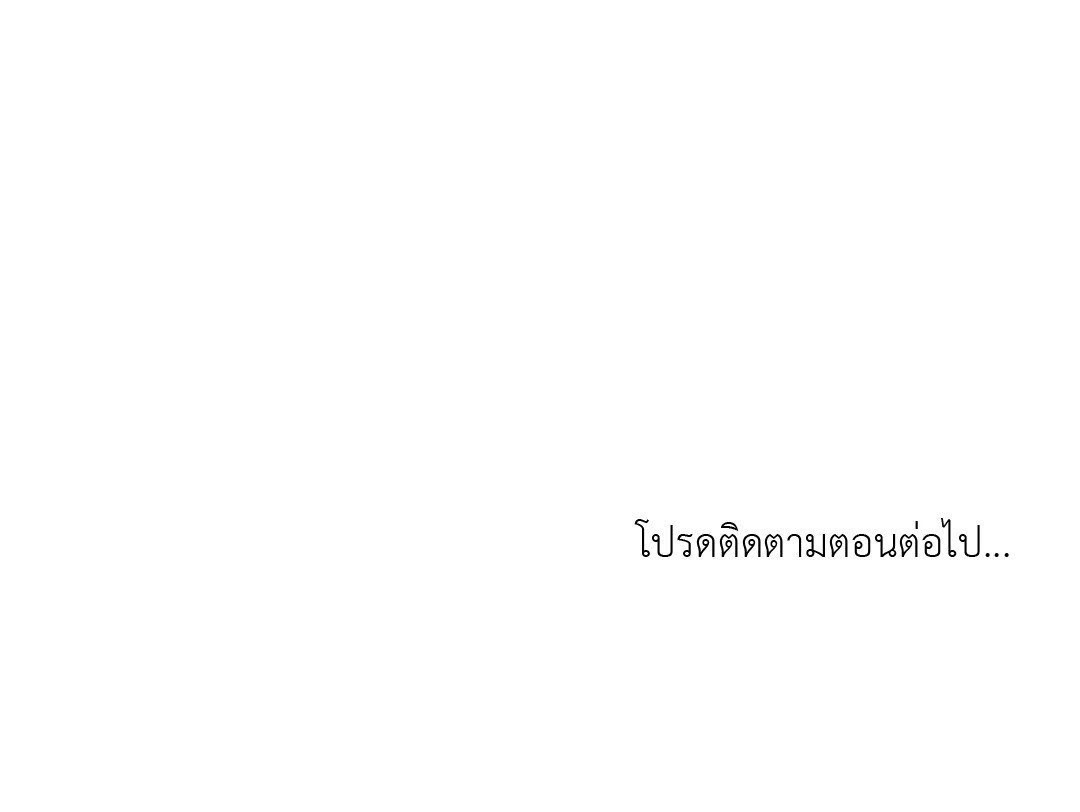 เธฃเนเธฒเธเน€เธเนเธเธชเนเธ—เธญเธขเนเธซเนเธเธขเธธเธเนเธเธเธญเธ 14 61