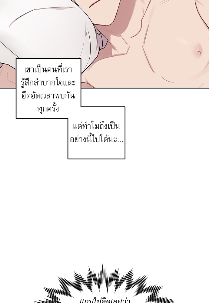 เธเธธเธ“เธฅเธนเธเธเนเธฒเธกเธฒเธ—เธณเธญเธฐเนเธฃเธเธฃเธฑเธ 15 25