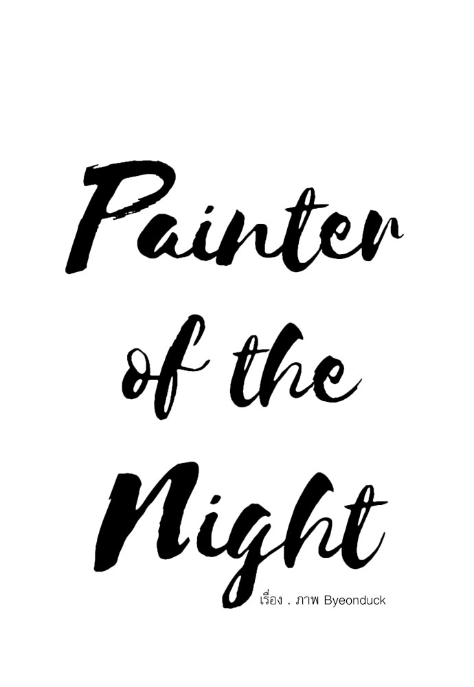 Painter of the Night 68 09