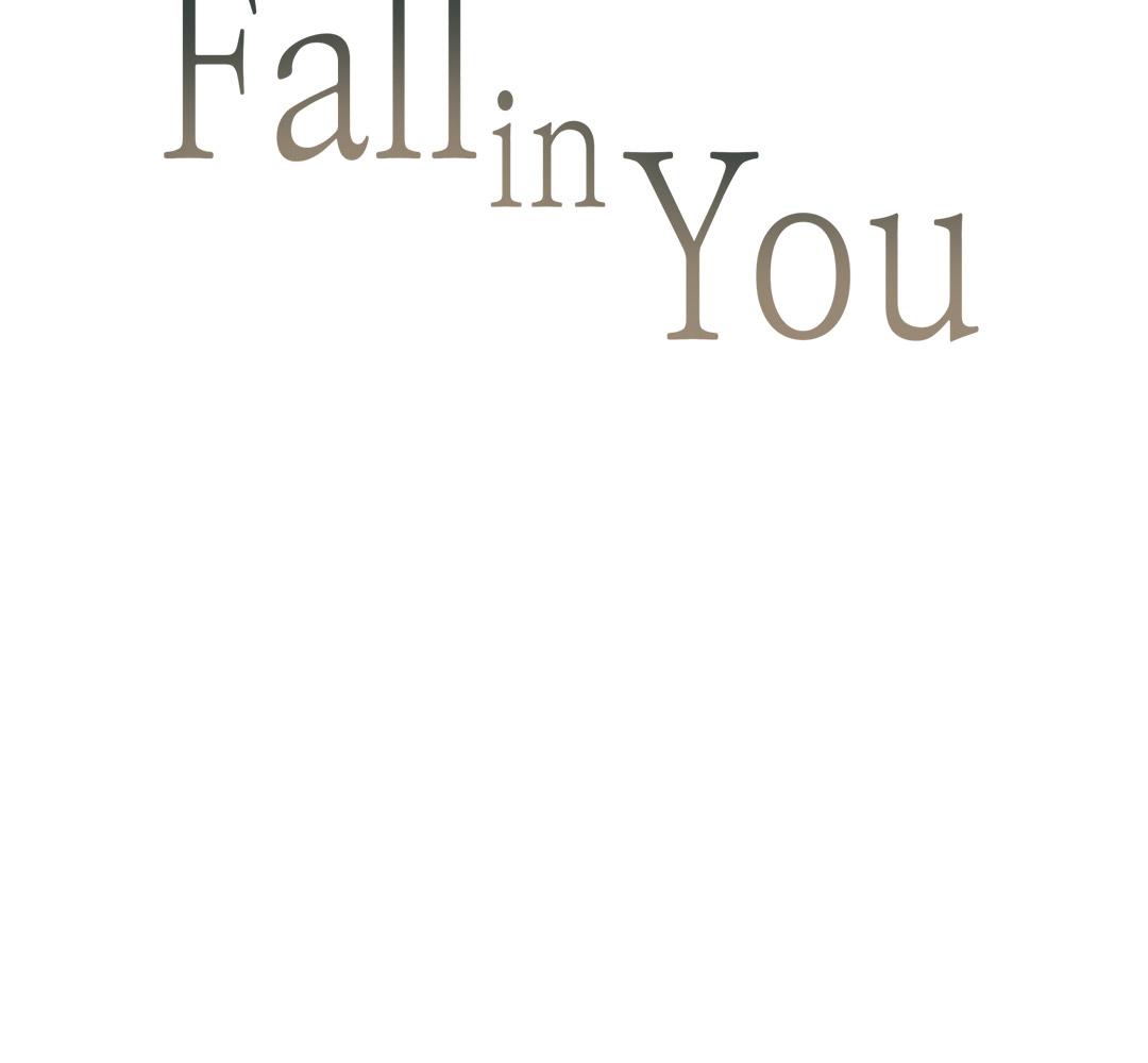 Fall in You 1 104